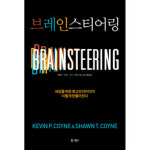 [볼만한 책] 안녕하세요, 고양이 씨 外