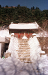 순백의 옷 걸친 신라의 혼, 오대산상원사 강원도 평창군 진부면 동산리