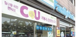 이미지 쇄신 수익 극대화 꼼수