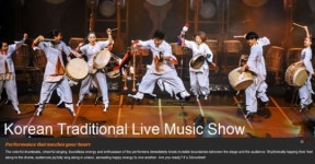 세계에 한국음악 알린다