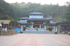 반룡사와 지산동고분군, 대가야의 숨결을 느끼다
