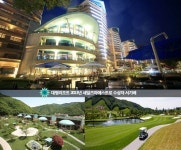 대명리조트 콘도회원권 특별할인분양… 100%반환제 마감임박!