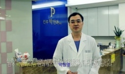진주 안과 박창열 원장‘안과캐스터’로 변신