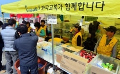 살림살이 팍팍해도 온정의 손길 커진다