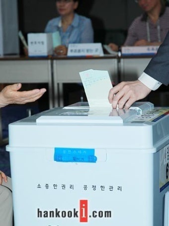 막판 돌발 변수는 없었다