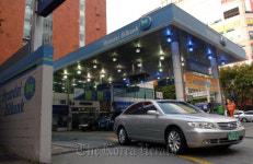 Conglomerates compete over energy market