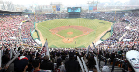 KBO sets a new target of 6 million fans for 2011 season