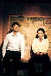 Theater