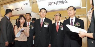 혜인이앤지 | KB job fairs to help baby boomer retirees