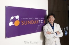 ‘Anipang’ creator targets global game market