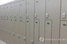 목욕탕 탈의실에 똥기저귀 버린 아기 엄마 ‘논란’