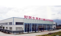 바퀴벌레 농장, 6백억마리 키우는 이유...‘헉’