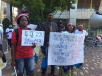 [Feature] Congolese refugees ask Korean firm not to supply voting machines to their country