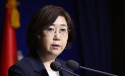 Pyongyang’s artillery drill near sea border violates inter-Korean agreement: Seoul