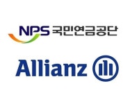 NPS joins hands with Allianz to eye $2.3b overseas properties