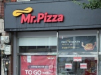 Local PEF zeroes in on Mr. Pizza acquisition