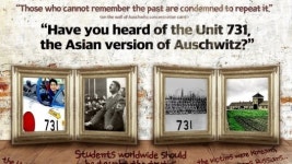 VANK to highlight war crimes committed by Japan’s Unit 731