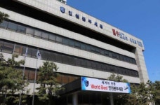 Customs seize 1.3 tons of Chinese tobacco stashed in punching bags, other household goods