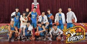 Women’s sport shows to take Korean TV spotlight