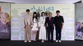 Director Cha Bong-joo creates ‘Good Morning’ after watching documentary about hospice center