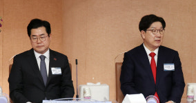 Ruling party says will respect Yoon Suk Yeol impeachment verdict
