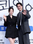 JTBCs Beyond the Bar promises to refresh crowded legal drama genre
