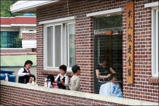 선생님, 여기는 용의규정이 없어요?