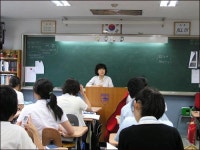 한국, 기특하거나 혹은 배은망덕하거나