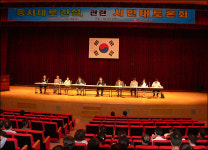 월평공원관통도로 건설, 찬-반 양론 팽팽