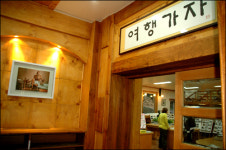 간디학교 10년 무엇 하느냐보다 어떻게 사느냐 배웠다