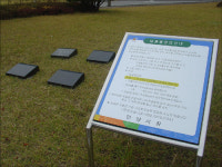 안양시, 공설묘지 매장 더이상 안돼 선언