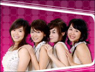 미녀들의 수다 소피아 그런 속옷은 처음