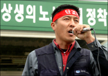 복직 4시간만에 해고 노동자 마침내 일터로