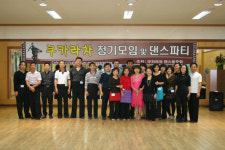 스포츠 댄스로 브라보 마이 라이프