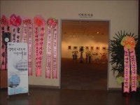 동네 병원 흔적도 역사가 될 수 있을까