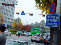 일요일, 여의도는 순복음교회 주차장?