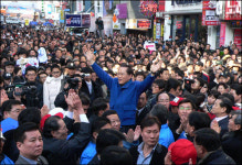 이회창 대선 이후 새로운 정당 만들겠다