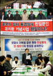 친일 혐의 문인 기념사업 예산 통과시켜 놓고 학술토론?