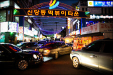 경쾌한 쇠망치 소리...서울에 있는 대장간 마을