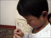 지난 시름 방망이질로 날리고, 희망 꼭꼭 꿰매세요