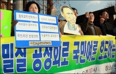 테솔 자격증, 숙대총장 출신 위원장이라서?