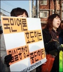 테솔 자격증, 숙대총장 출신 위원장이라서?