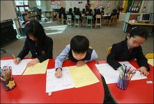 이건희 손자 다니는데 뭔가 다르지 않겠나