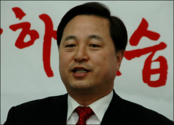 김두관 