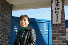 이름도 생소한 그룹홈을 아시나요?