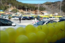 북적이는 봉하마을 노 대통령, 억수로 수고했습니다