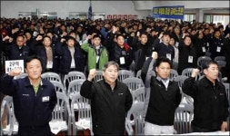 금속노조, 민노당 배타적 지지 일단 유지