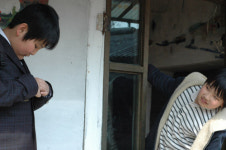 야, 너 일루 와 봐봐