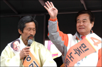 민노당, '삼각 진보벨트'에 올인... '사고' 칠까?
