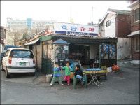 설운도계단·화살표계단... 산동네지만 계단은 명품!